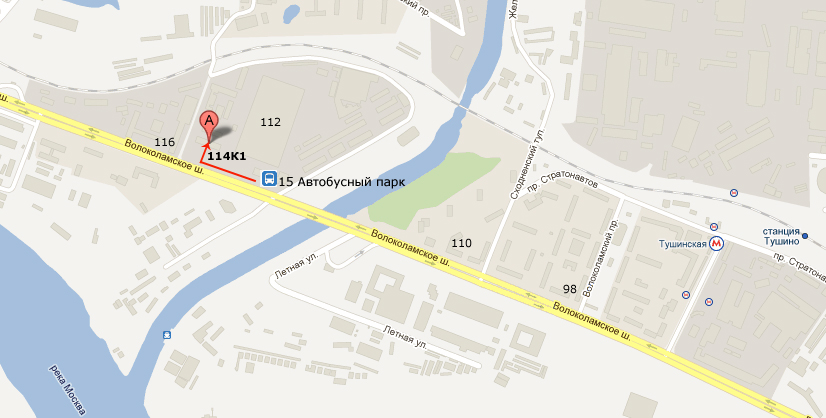 Интернет-провайдер Центронет предоставляет доступ в Интернет.